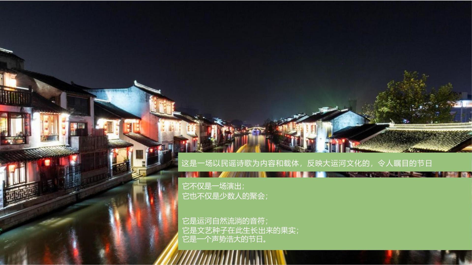 光影景华影视浅色极简
